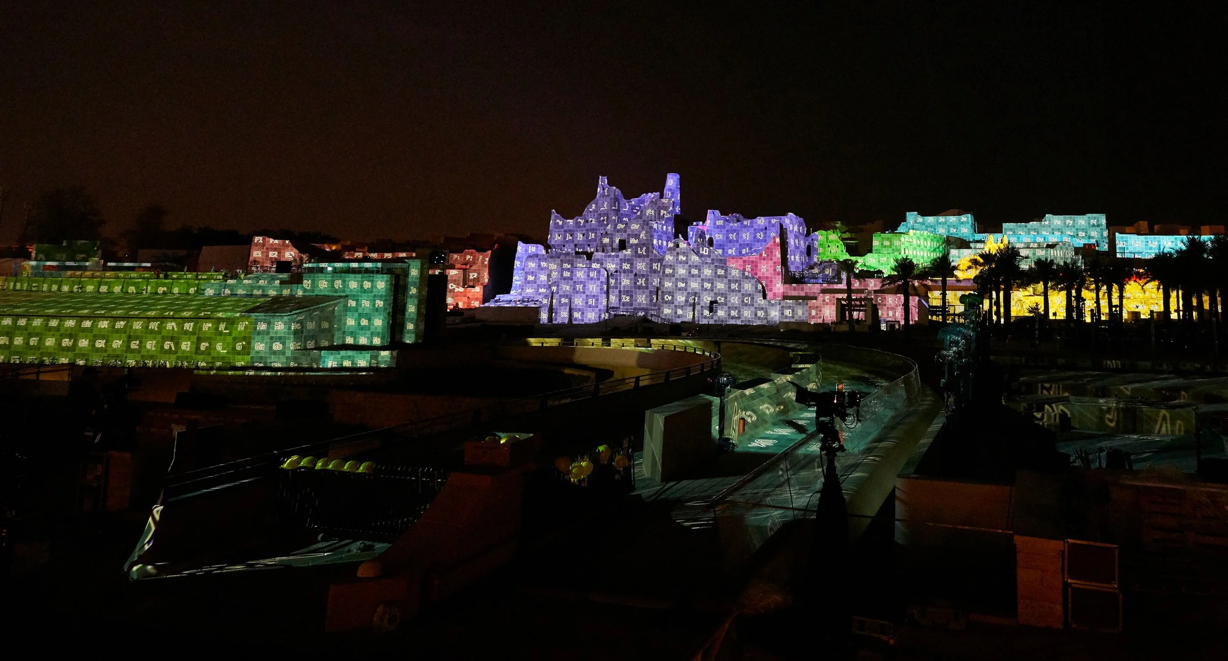 UNESCO Diriyah Gate Inauguration