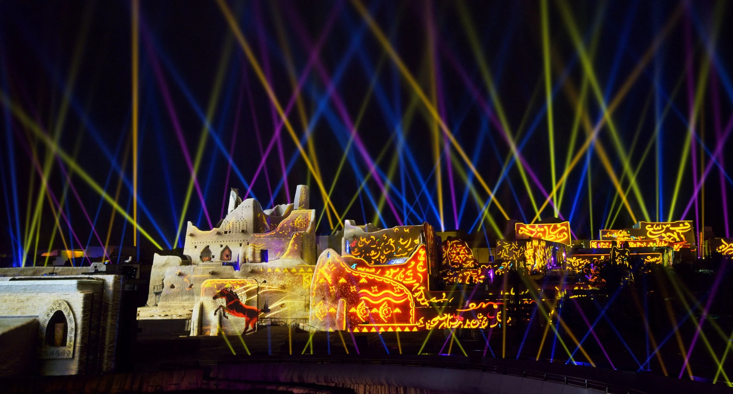 UNESCO Diriyah Gate Inauguration