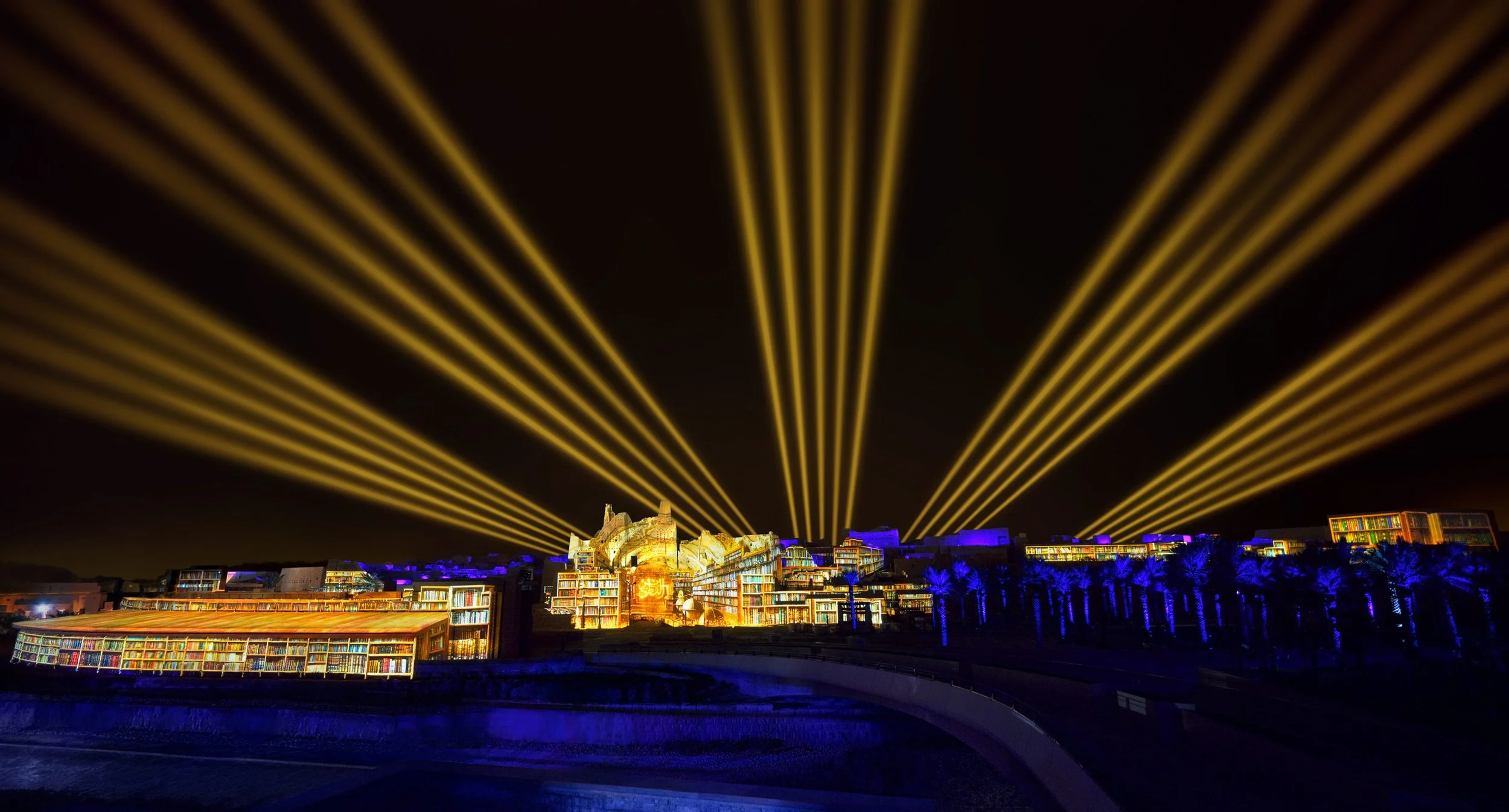 UNESCO Diriyah Gate Inauguration