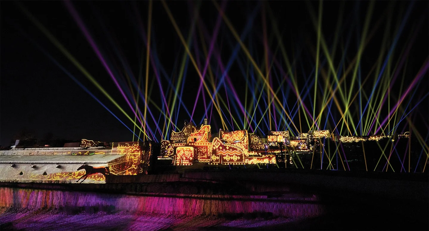 UNESCO Diriyah Gate Inauguration